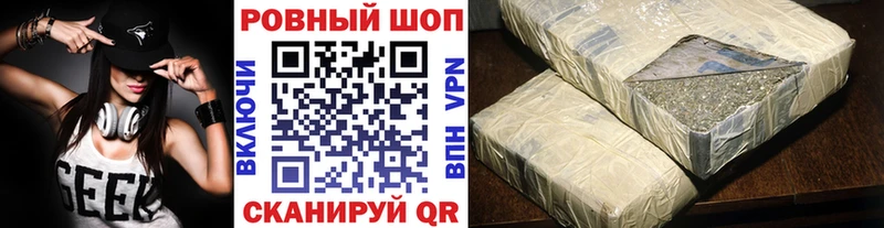 Купить наркоту Лангепас Alpha PVP АМФ Меф Гашиш Бошки Шишки