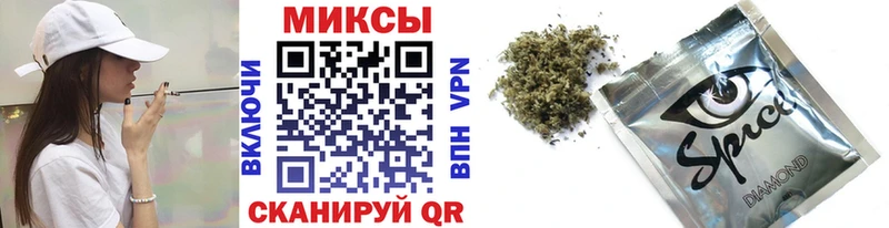 купить наркоту  hydra ссылка  Бутират бутик  Лангепас 