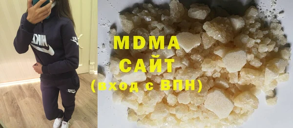 мдпв Майский