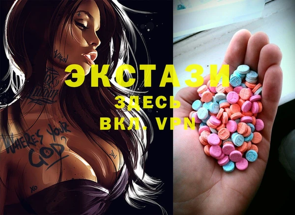 марки nbome Медвежьегорск