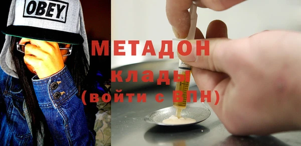 альфа пвп Сясьстрой