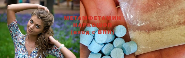 скорость Магадан