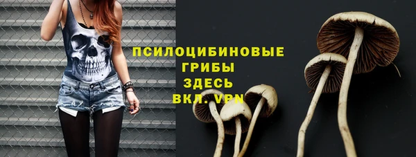 скорость Магадан