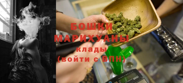 кокс Магас