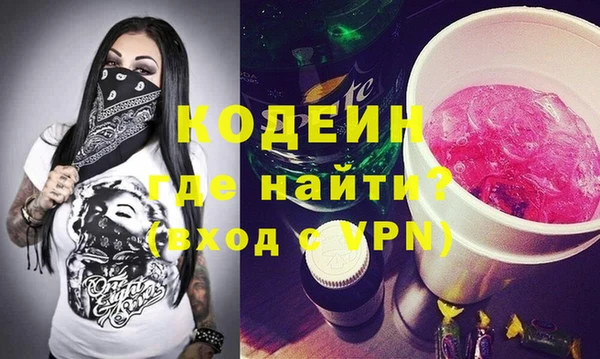 скорость Магадан