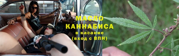марки nbome Медвежьегорск