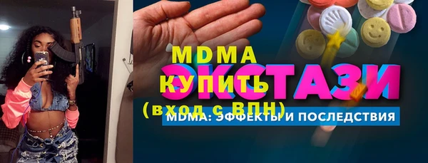 мдпв Майский