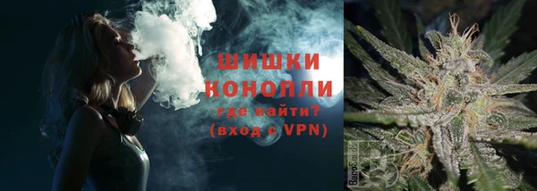 марки nbome Медвежьегорск