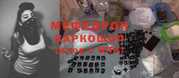мдпв Майский