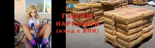 кокс Магас