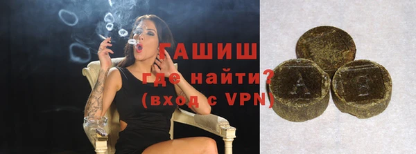 ешки Тайга