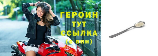 мдпв Майский