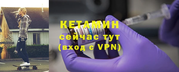 скорость Магадан