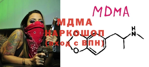 кокс Магас