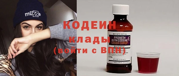 скорость Магадан