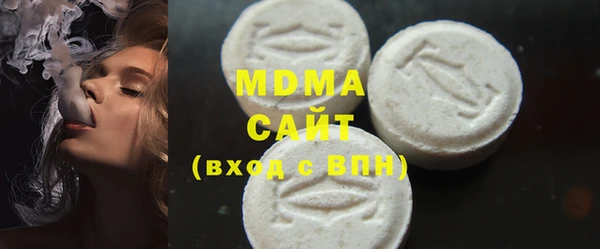 кокс Магас