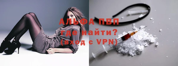 мяу мяу мука Мегион