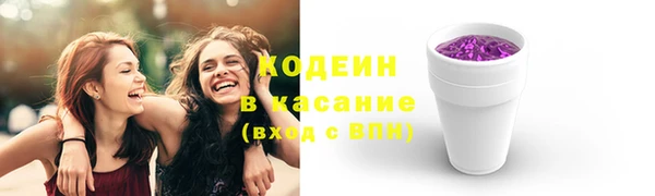 кокс Магас