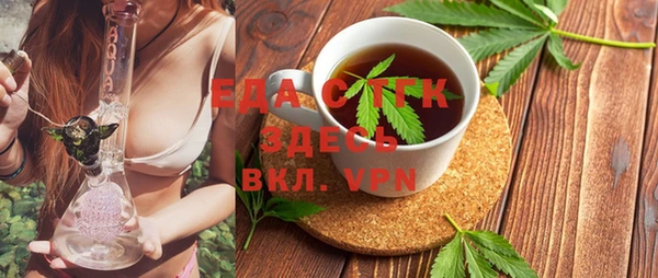 скорость Магадан