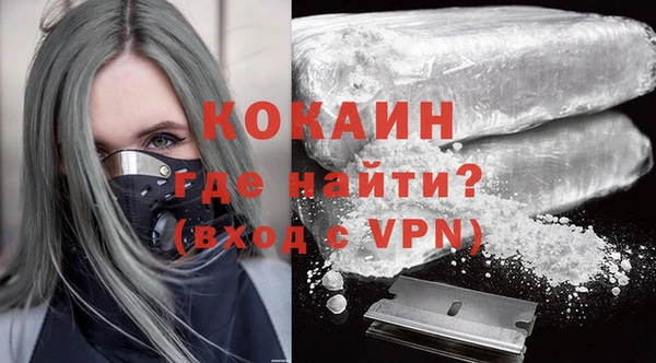 мдпв Майский