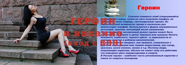 мдпв Майский