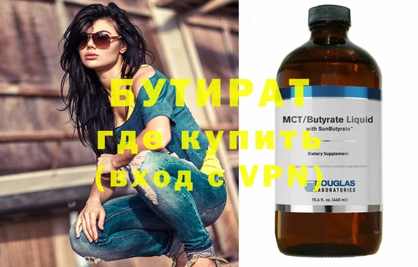мдпв Майский