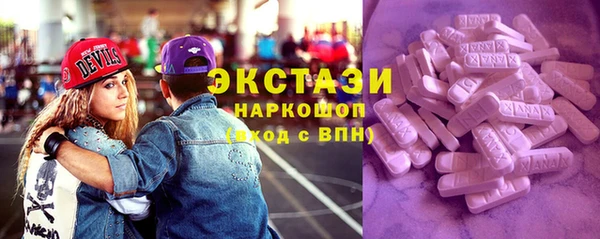 мдпв Майский