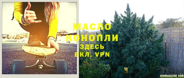 скорость Магадан