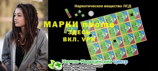 скорость Магадан