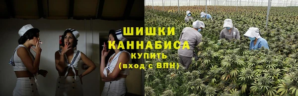 скорость Магадан