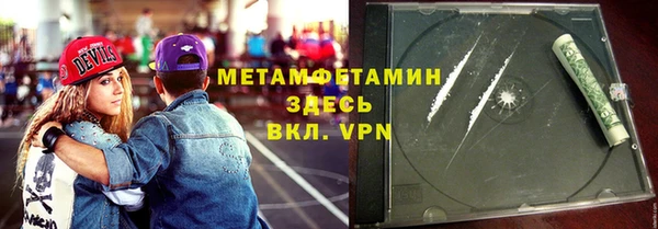 скорость Магадан