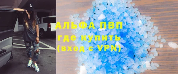 кокс Магас