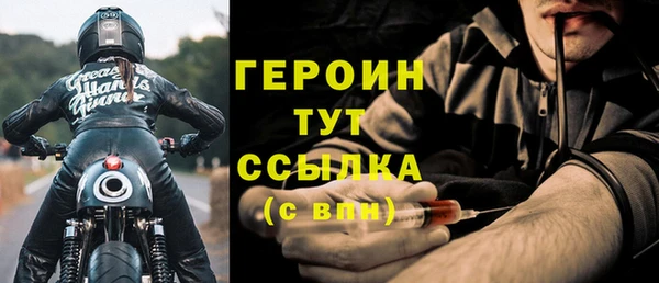 кокс Магас