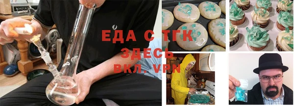 кокс Магас
