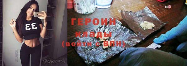 мдпв Майский
