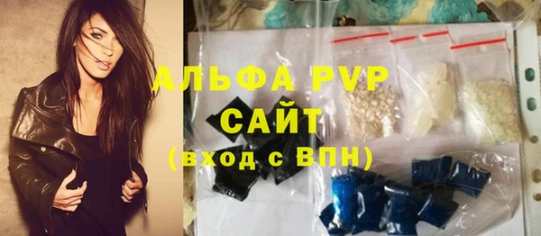 мдпв Майский