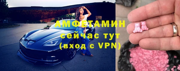 мдпв Майский