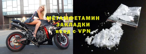 скорость Магадан