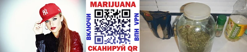 Каннабис SATIVA & INDICA  где можно купить   Лангепас 